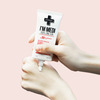 Suntique I'M Velvet Skin Fit Cushion - Korean Vegan Makeup Compact - Spf50+ Pa++++ Protection - 15g