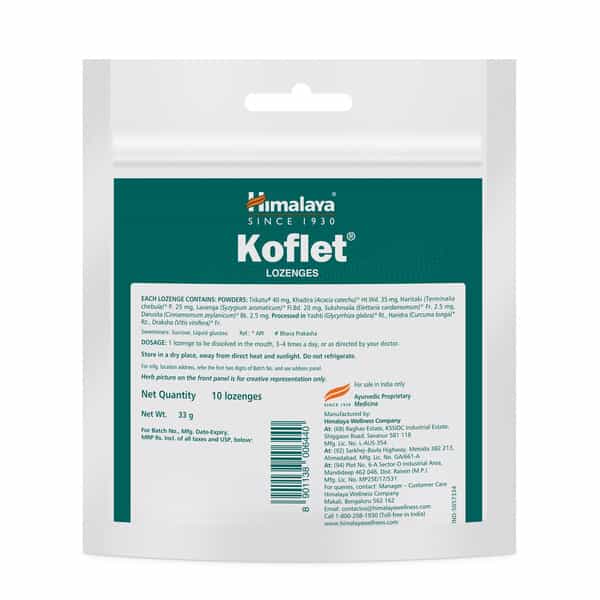 Himalaya Koflet | Packet | Lozenges | 10 No's