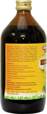 View product image 4