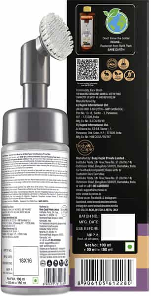 Wow Skin Science Activated Charcoal Foaming Face Wash With Built-In Face Brush - 150 Ml