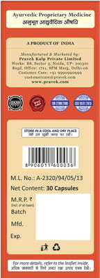 View product image 4