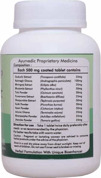 Ayur Champ - Pack Of 2 -Liv Vedic | Liver Support | Herbal Supplement |60 Tablets