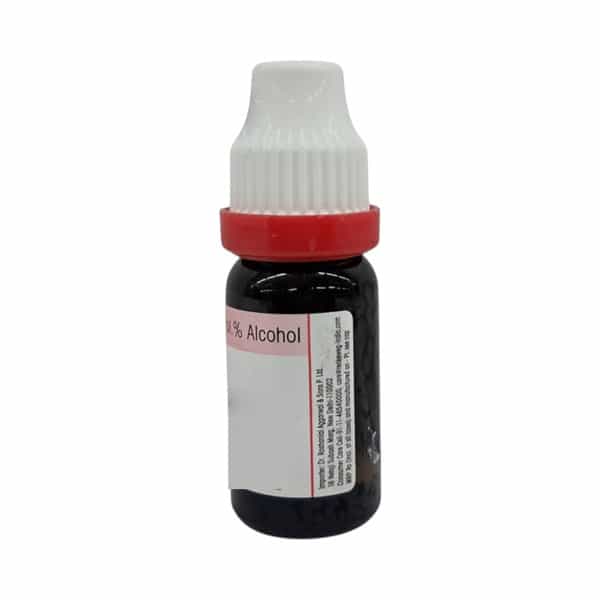 Dr. Reckeweg Acid Uricum 30 Ch (11Ml)