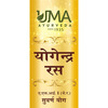 Uma Ayurveda Yogendra Ras Ayurvedic Tablets 10 Tab