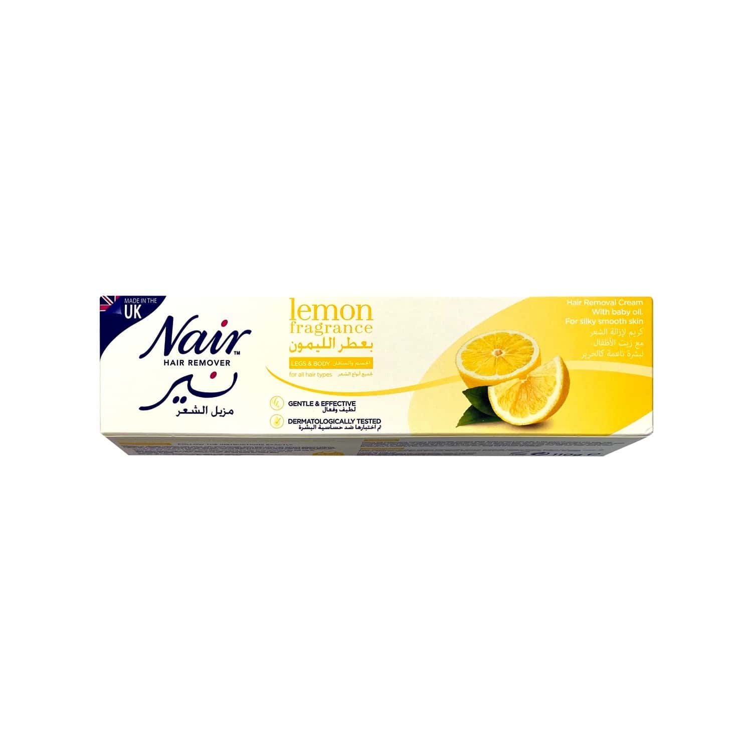 Buy NAIR HAIR REMOVER CREAM LEMON FRAGRANCE 110G Online & Get Upto 60 OFF at PharmEasy Buy NAIR HAIR REMOVER CREAM LEMON FRAGRANCE 110G Online & Get Upto 60 OFF at PharmEasy