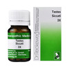 Dr. Reckeweg R41 + Testis 3x (Each 20ml) (1pack)