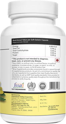 View product image 3