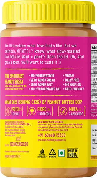 Yoga Bar Pure Peanut Butters 400G