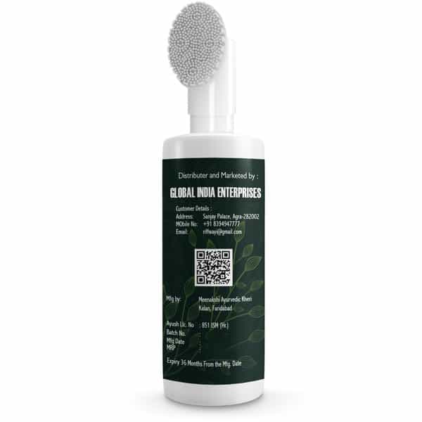 Riffway Neem Anti-Acne Facewash For Pimples & Blackheads |Anti Bacterial | 100% Ayurvedic (150Ml)
