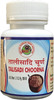 Hass Talisadi Choorna - Talisadi Churna - For Sore Throat For Cough For Cold (1X250 Gram)