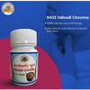 Hass Talisadi Choorna - Talisadi Churna - For Sore Throat For Cough For Cold (1X250 Gram)