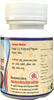 Hass Talisadi Choorna - Talisadi Churna - For Sore Throat For Cough For Cold (1X250 Gram)