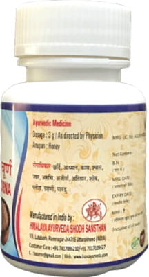 View product image 5