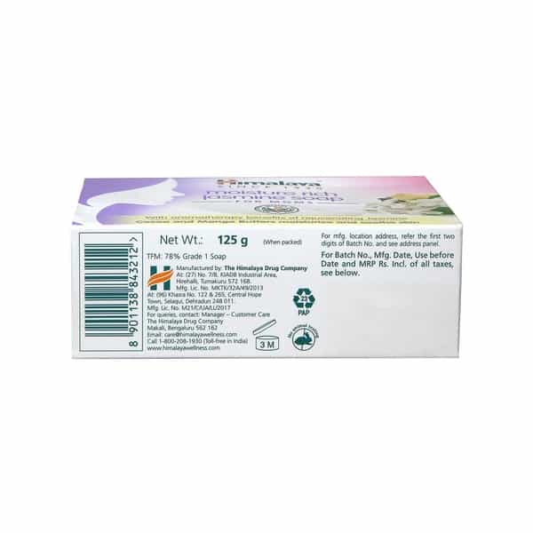 Himalaya Moisture Rich Jasmine Soap - 125Gm