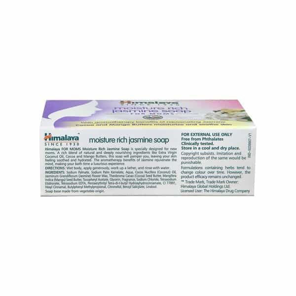 Himalaya Moisture Rich Jasmine Soap - 125Gm
