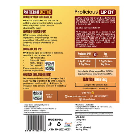 Prolicious Up It! Protein Enhancer | 20G Protein & 8G Fiber | Plant Based | 100G