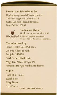 View product image 6