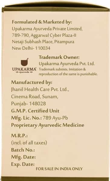 Upakarma Ayurveda Pure Herbs Garcinia Cambogia Capsules 500 Mg 90 Veggie Capsules