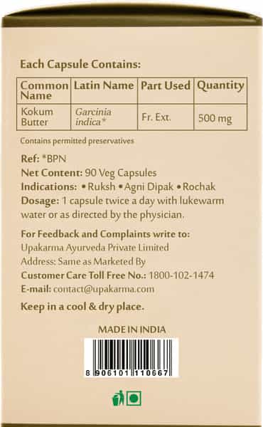 Upakarma Ayurveda Pure Herbs Garcinia Cambogia Capsules 500 Mg 90 Veggie Capsules