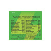 Nivaran 90 Herbal Cough Syrup(Pack Of 4 - 60 Ml)