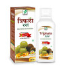 Prime Triphala Ayurvedic Ras For Digestion / Gerd & Constipation Relief - 500 Ml