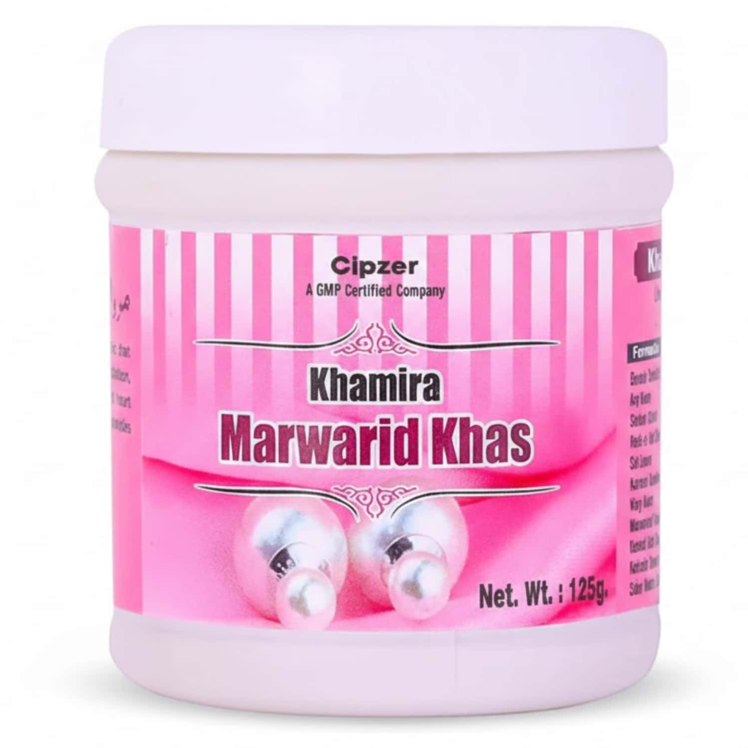 Cipzer Khamira Marwarid Khas 125g | Supports General Health| Energy & Vitality