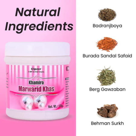 Cipzer Khamira Marwarid Khas 125g | Supports General Health| Energy & Vitality