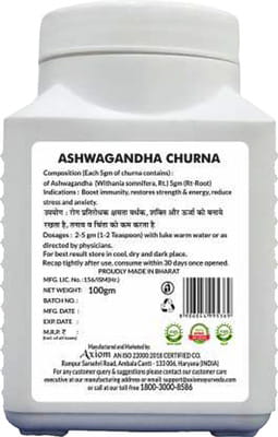 View product image 4