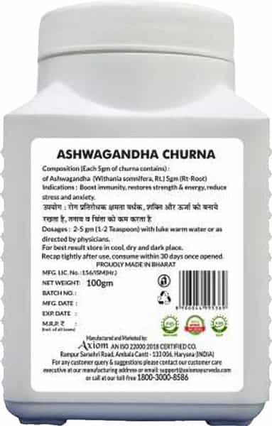 Axiom Ashwagandha Churna - Healthy & Immunity Builder - Pack Of 2 - 100Gm Each