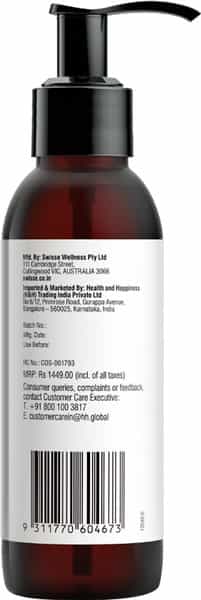 Swisse Skincare Vitamin B3 Anti Blemish Moisturizer With Green Tea & Willow Bark Extract - 115G
