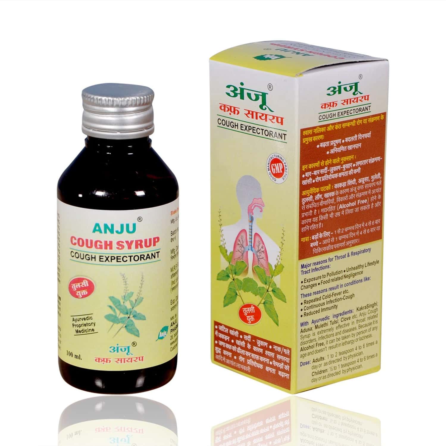 Anju Ayurveda Cough Syrup 100 Ml (1 Pc Pack)