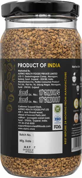 Sip 'N Up Instant Coffee Chocolate 50G|Premium Freeze-Dried Coffee Powder With 100% Natural Flavors