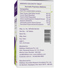 Siddhayu (By Baidyanath) Calciactiv 30 Tablets | Ayurvedic Calcium Tablets Bone Health