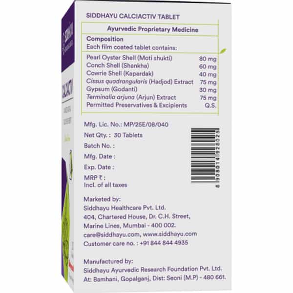 Siddhayu (By Baidyanath) Calciactiv 30 Tablets | Ayurvedic Calcium Tablets Bone Health