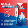 Micro Wellness Piston Compressor Nebulizer & Dolo Fevometer - Flexible Digital Thermometer