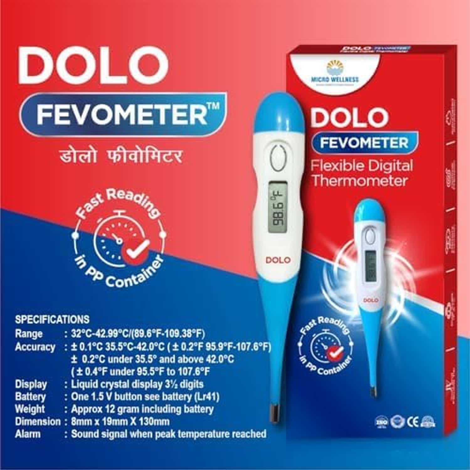 Micro Wellness Piston Compressor Nebulizer & Dolo Fevometer - Flexible Digital Thermometer