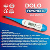 Micro Wellness Piston Compressor Nebulizer & Dolo Fevometer - Flexible Digital Thermometer