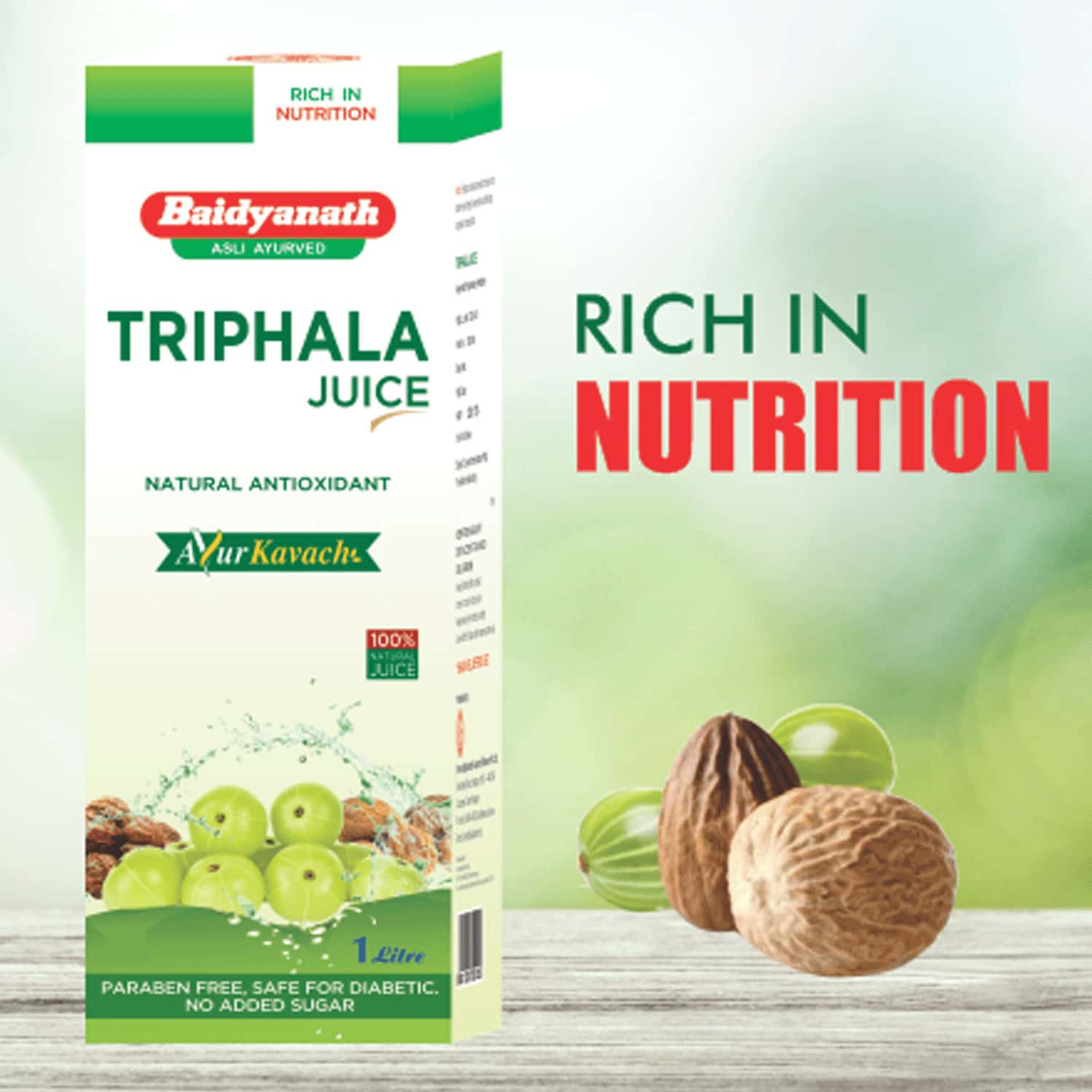 Buy BAIDYANATH NAGPUR TRIPHALA JUICE ALL NATURAL LAXATIVE FOR HEALTHY