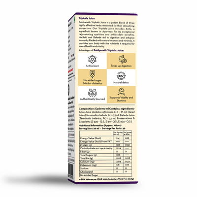 View product image 2
