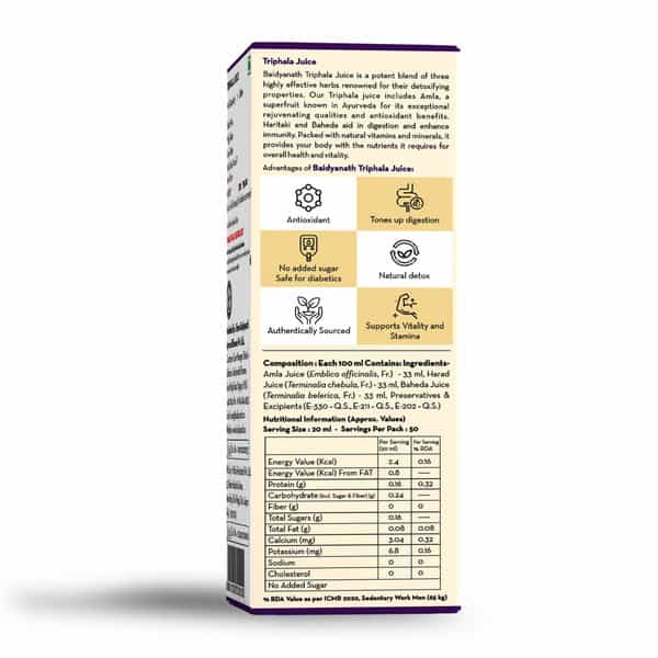 Baidyanath Asli Ayurved Triphala Juice All Natural Laxative For Healthy Digestion - 1 L (Pack Of 2)