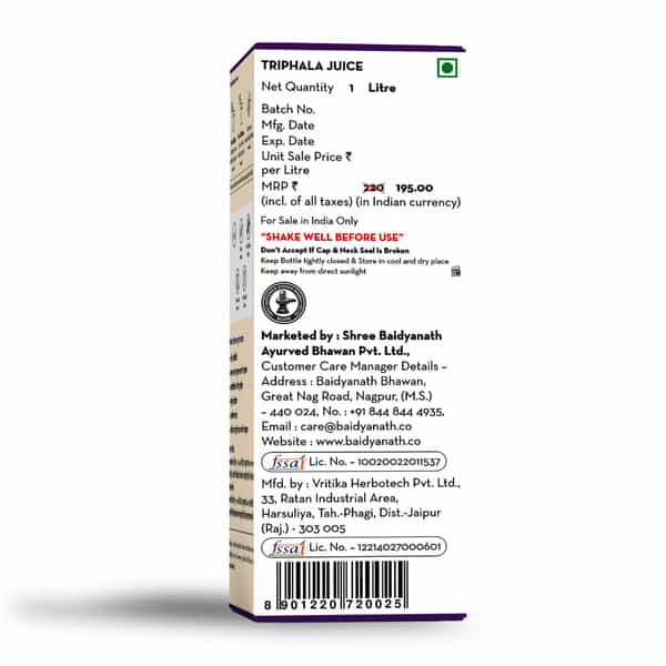 Baidyanath Asli Ayurved Triphala Juice All Natural Laxative For Healthy Digestion - 1 L (Pack Of 2)