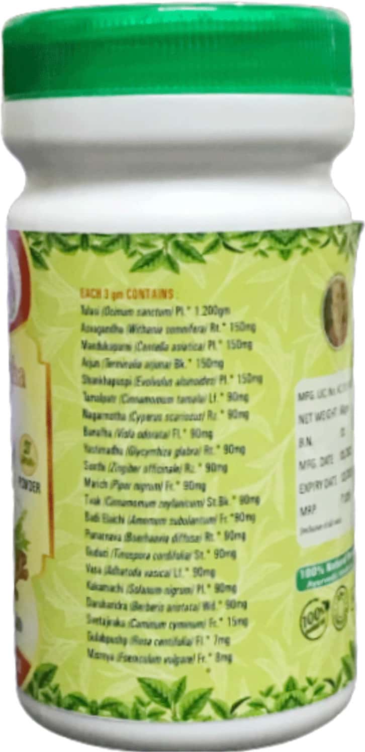 Buy HASS ROGA RAKSHA KWATH IMMUNITY BOOSTER HERBAL TEA WITH TULSI & DALCHINI FOR WHOLE FAMILY