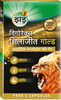 Zandu Vigorex Shilajit Gold | For Stamina | Energy & Vitality | 10+2 Capsules