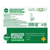Dettol Medicated Plasters | Washproof | Bandages | 10 Strips