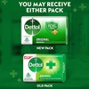 Dettol Original Germ Protection Bathing Soap Bar (Buy 4 Get 1 Free - 75G Each)