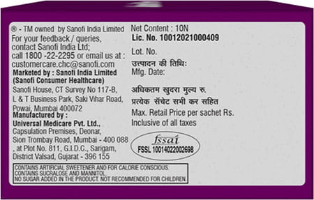 Aminofit Forte Nutritional Supplement For Safe & Healthy Pregnancy Sugar Free 4.5gm Sachet