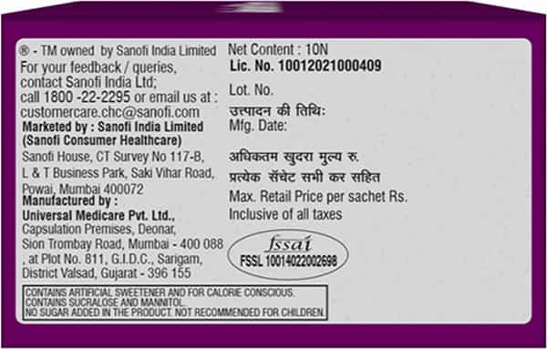 Aminofit Forte Nutritional Supplement For Safe & Healthy Pregnancy Sugar Free 4.5Gm Sachet