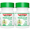 Baidyanath Asli Ayurved Sinhanad Guggulu Tablets For Gout 40 Tab (Pack Of 2)