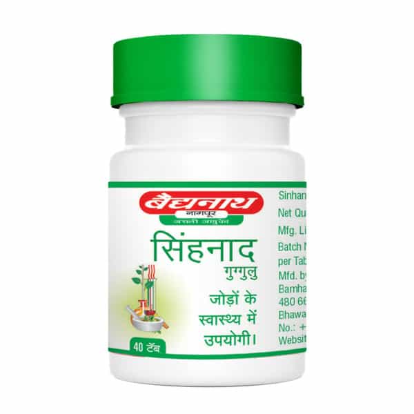 Baidyanath Asli Ayurved Sinhanad Guggulu Tablets For Gout 40 Tab (Pack Of 2)