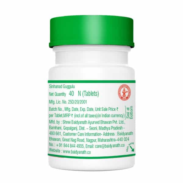 Baidyanath Asli Ayurved Sinhanad Guggulu Tablets For Gout 40 Tab (Pack Of 2)